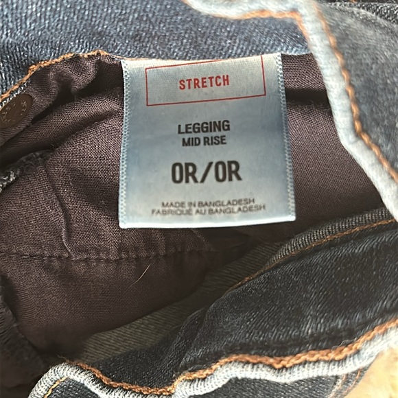 Express Jeans - Picture 3 of 5